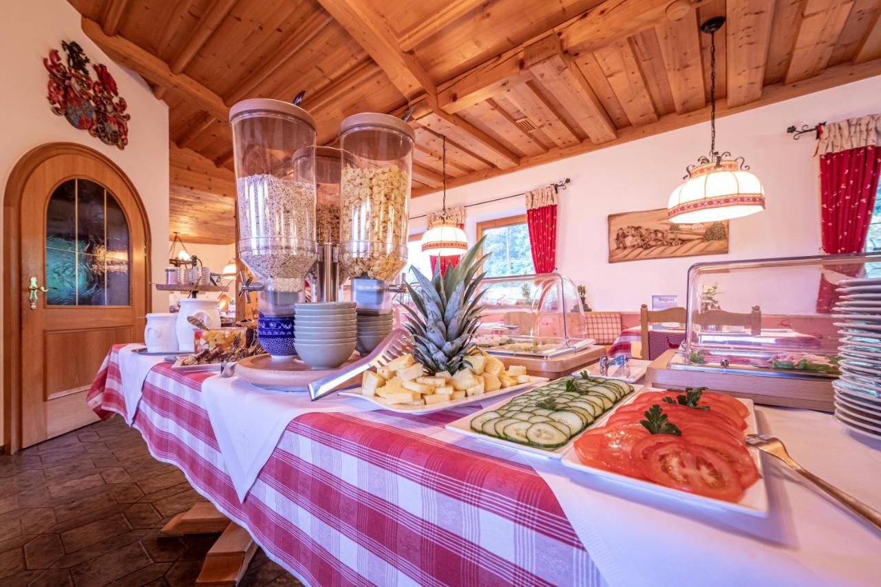 Alpenhotel Bergzauber ベルヒテスガーデン エクステリア 写真